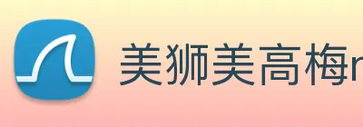 美狮美高梅mgm logo